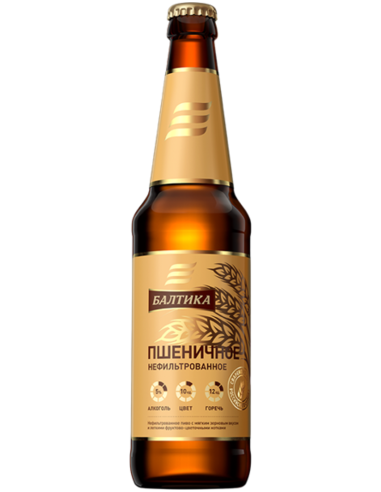 47cl bottle of beer branded BALTIKA - WHEAT UNFILTERED, Hefeweizen style