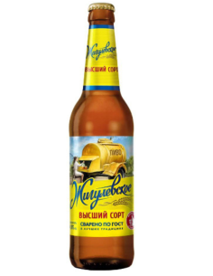 ZHIGULEVSKOE - VISSHIY SORT - European Pale Lager 47cl - Buscador de Cervezas - Brewhouse