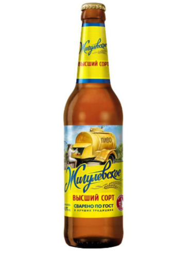 ZHIGULEVSKOE - VISSHIY SORT - European Pale Lager 47cl