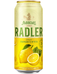 LVIVSKE - RADLER LIMON & MENTA - Radler Lata 48cl - Buscador de Cervezas - Brewhouse