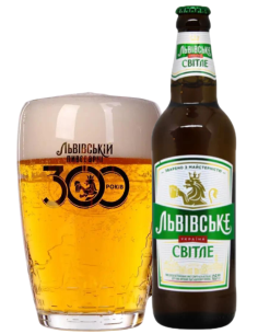 botella 50cl de cerveza de marca LVIVSKE - SVITLE LIGHT, estilo European Pale Lager 2