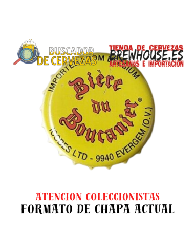 yellow bottle cap with brand drawing