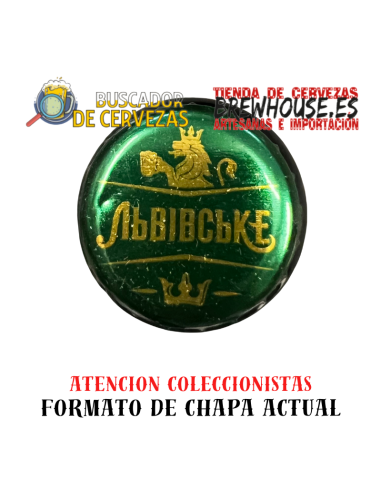 chapa de botella color verde con dibujo de marca