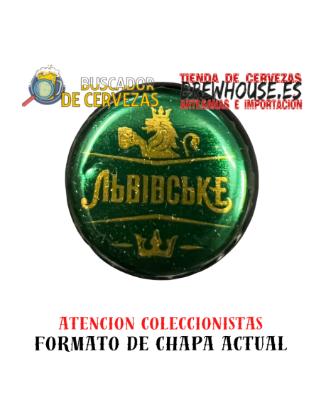chapa de botella color verde con dibujo de marca