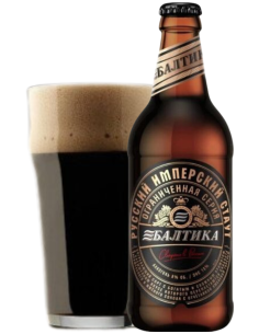 botella 44cl de cerveza de marca BALTIKA - IMPERIAL STOUT, stilo Imperial Stout 2