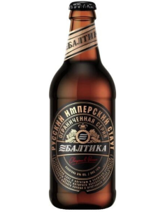 BALTIKA - IMPERIAL STOUT - Imperial Stout 44cl - Buscador de Cervezas - Brewhouse