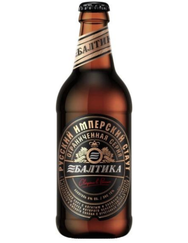 botella 44cl de cerveza de marca BALTIKA - IMPERIAL STOUT, stilo Imperial Stout