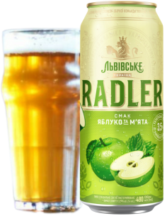 lata 48cl de cerveza de marca LVIVSKE - RADLER MANZANA & MENTA, estilo Radler 2