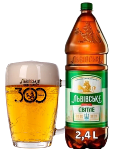 garrafa de 2,4 litros de cerveja da marca LVIVSKE - SVITLE LIGHT, estilo European Pale Lager 2
