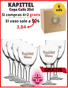 KAPITTEL - Cálice - 6 Unidades 25cl