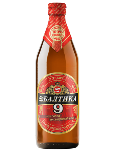 BALTIKA - 9 EXTRA STRONG - European Strong Lager 50cl