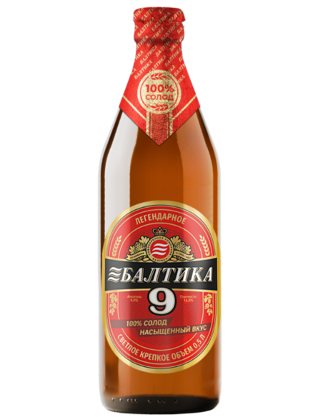 BALTIKA - 9 EXTRA STRONG - European Strong Lager 50cl