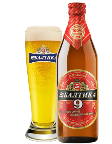 BALTIKA - 9 EXTRA STRONG - European Strong Lager 50cl