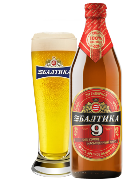 BALTIKA - 9 EXTRA STRONG - European Strong Lager 50cl