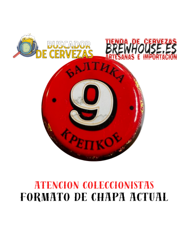 BALTIKA - 9 EXTRA STRONG - European Strong Lager 50cl