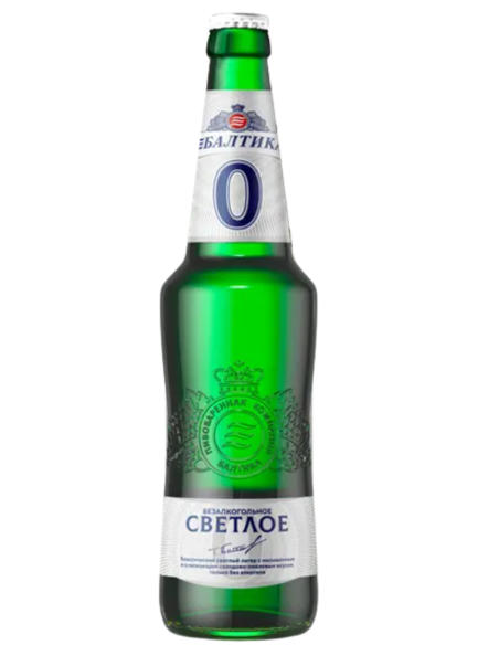 BALTIKA - 0 SEM ÁLCOOL - Lager 50cl