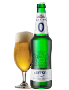 BALTIKA - 0 SIN ALCOHOL - Lager 50cl 2