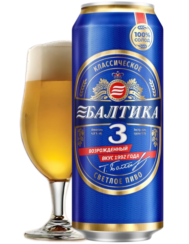 BALTIKA - 3 CLASSIC - European Pale Lager Lata 90cl con copa