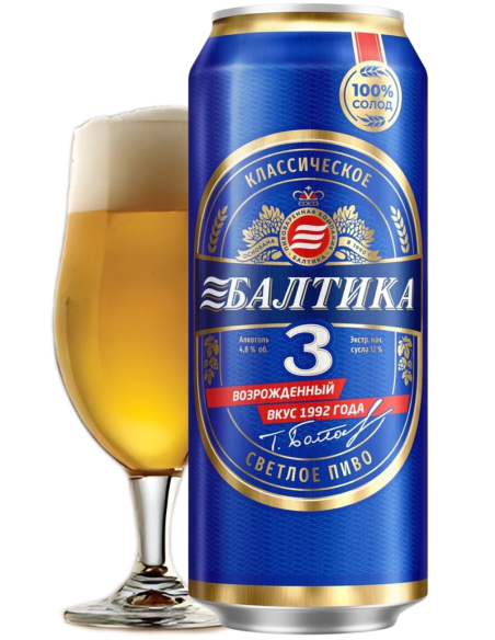 BALTIKA - 3 CLASSIC - European Pale Lager Lata 90cl con copa