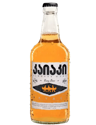GLOBAL BEER GEORGIA - Cerveja KAYAKI EASY - Lager 50cl