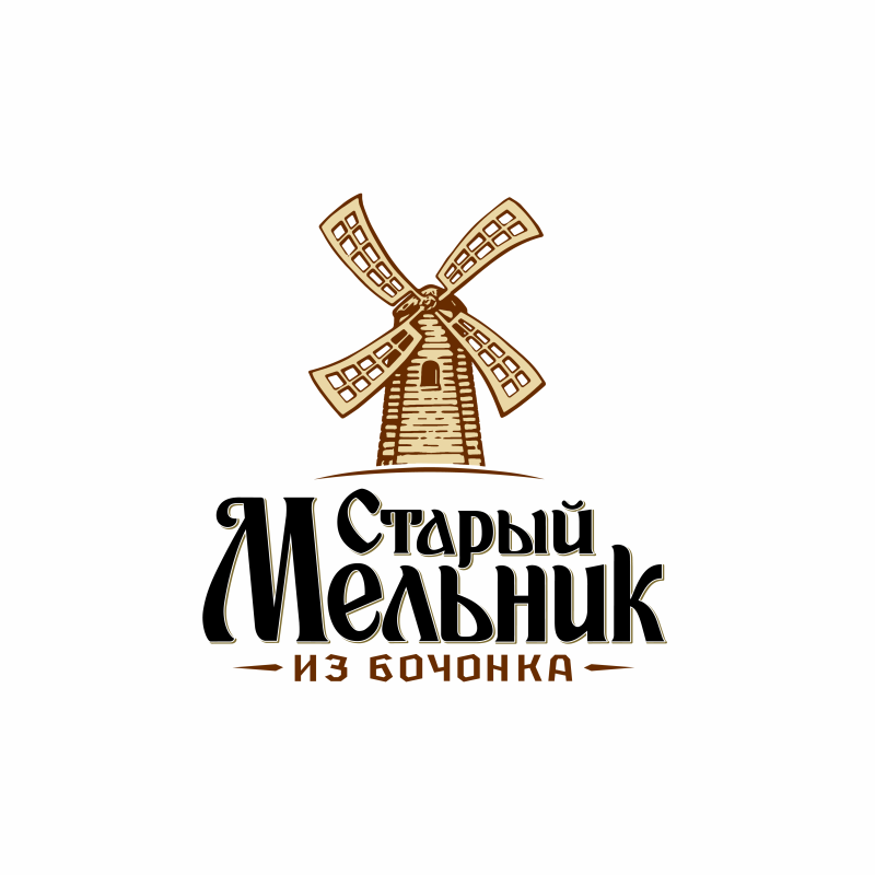 STARY MELNIK